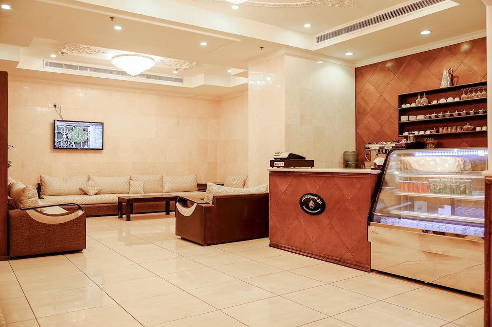 Royal Al Mashaer Hotel - Lobby