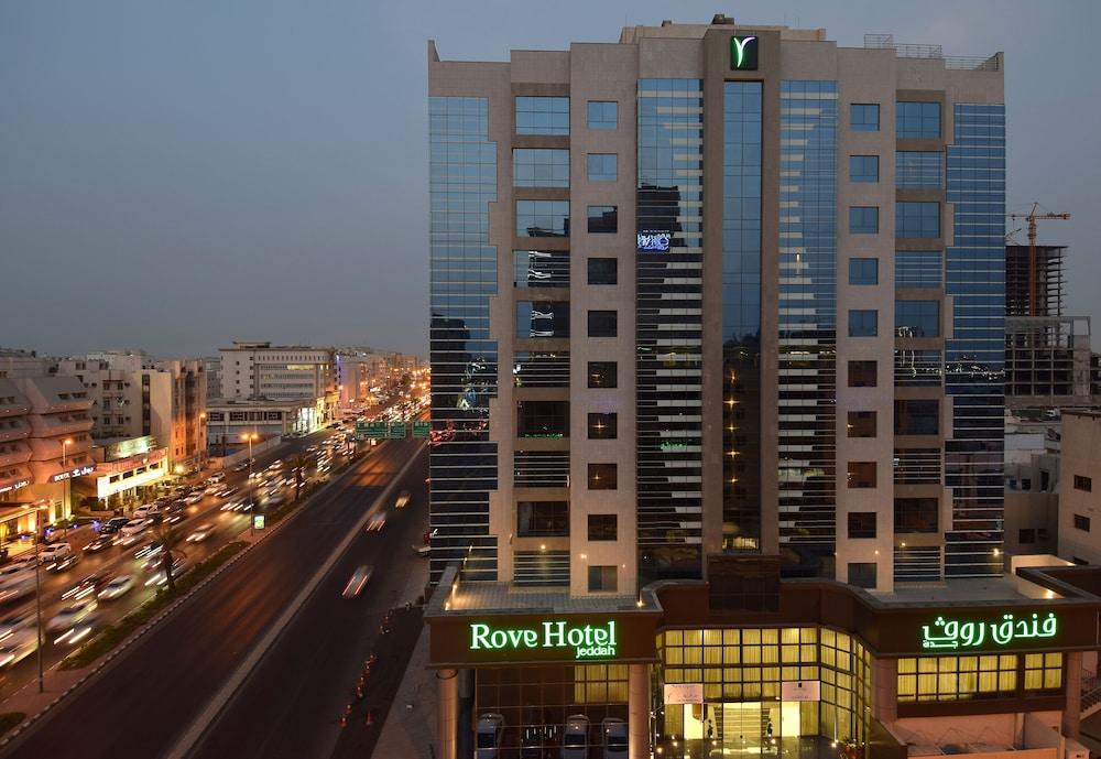 فندق روف جدة - Featured Image