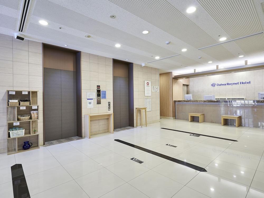 Daiwa Roynet Hotel Hiroshima - Lobby