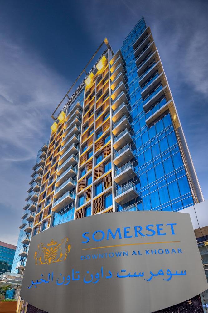 Somerset Downtown AL Khobar - Property Grounds