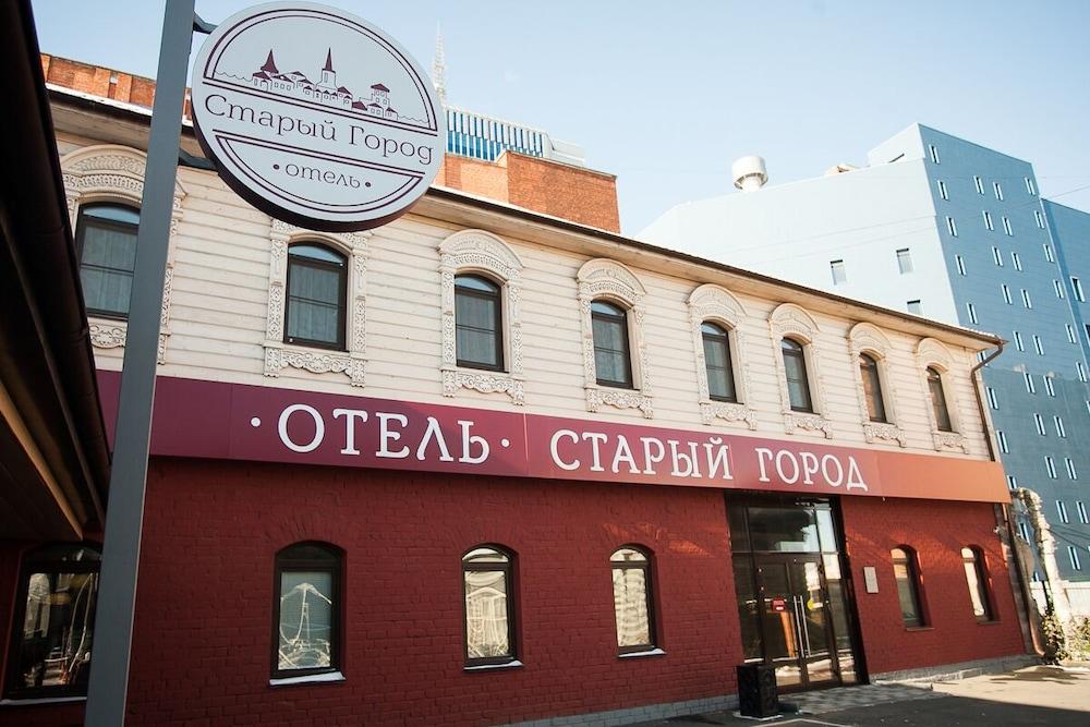 Hotel Stariy Gorod - Featured Image