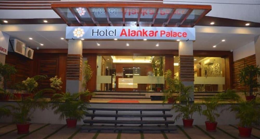Hotel Alankar Palace - Featured Image