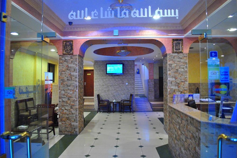 Al Qidra Hotel Aqaba - Featured Image