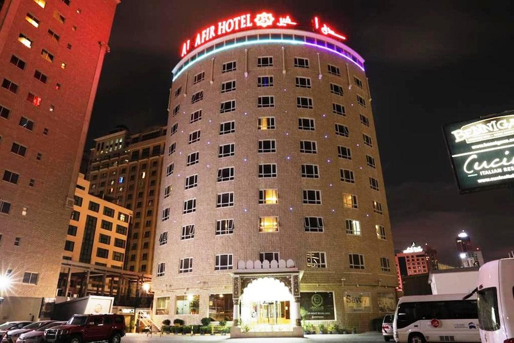 Al Safir Hotel - null