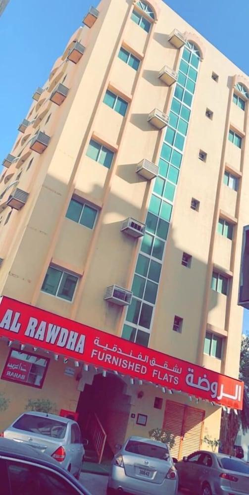 Al Rawdha Hotel Flats - Other