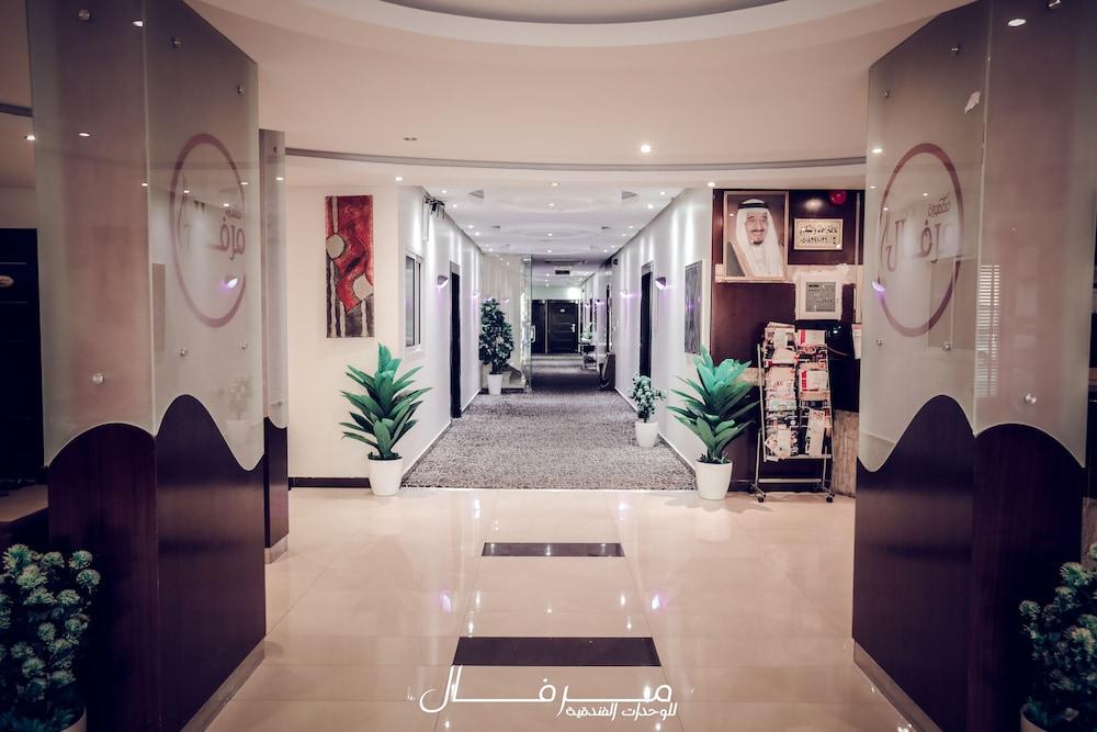 Merfal Hotel Apartments Al Taawan - Lobby