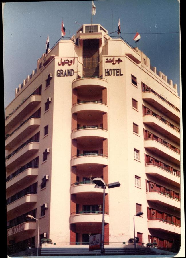 Grand Hotel Cairo - Other