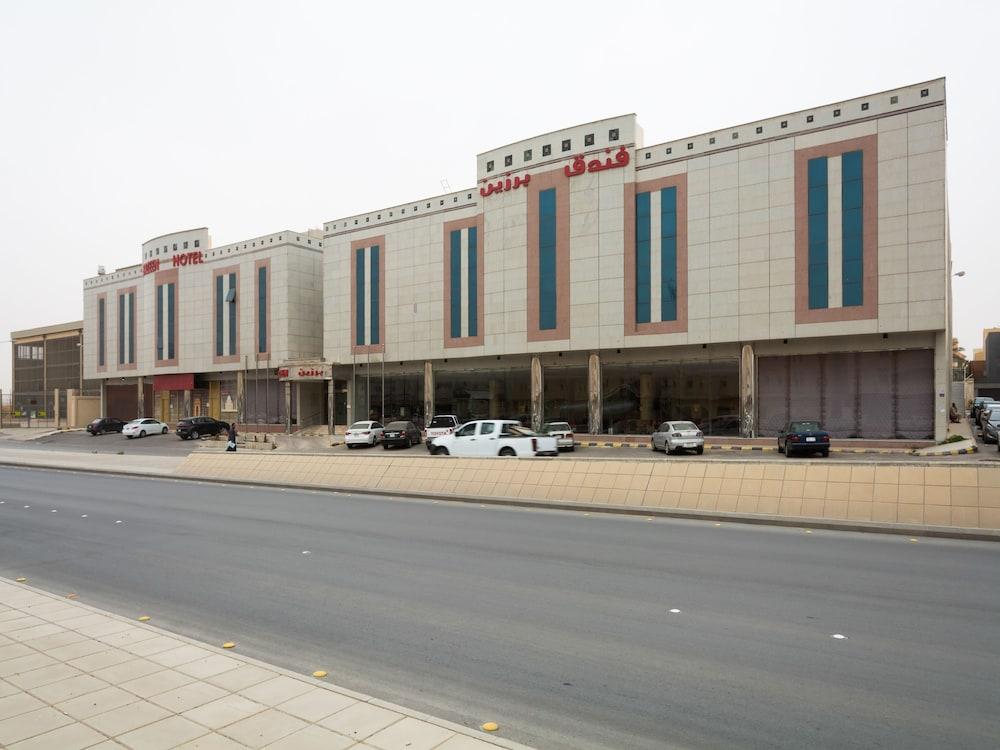 فندق برزين - الرياض - Exterior