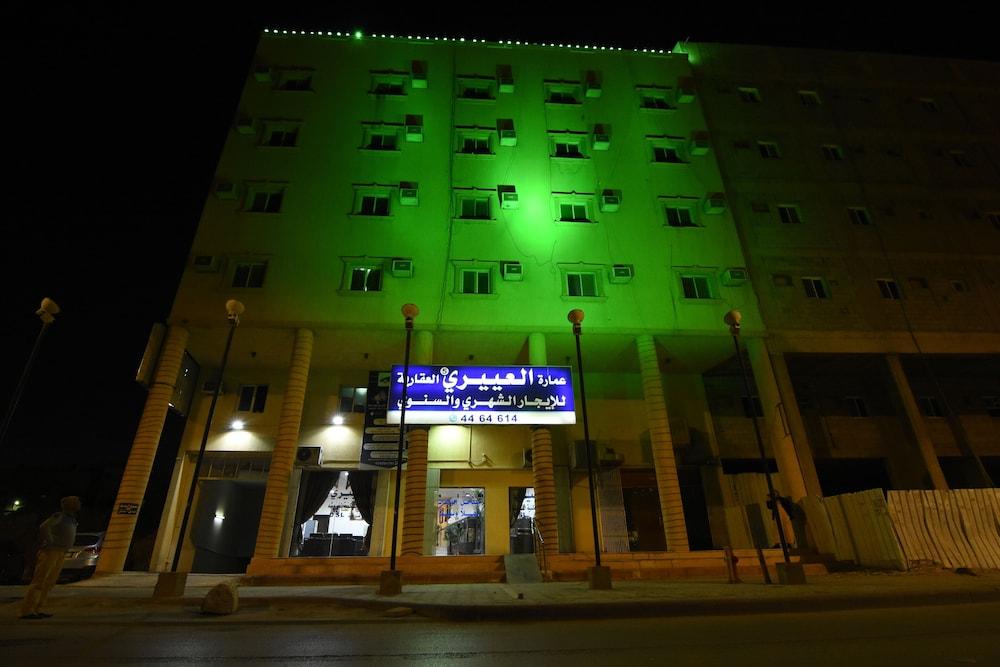 Al Eairy Furnished Apartments Riyadh 5 - Featured Image