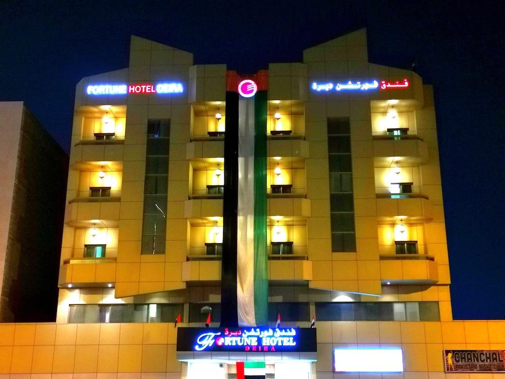Fortune Hotel Deira - Featured Image