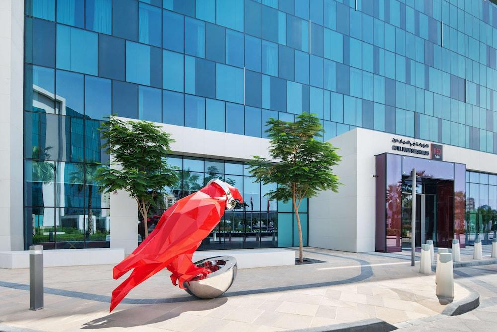 Radisson Red Dubai Silicon Oasis - Exterior