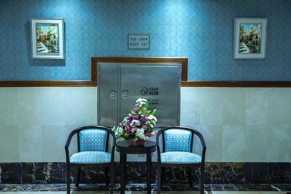 Al Shatu Al Jameel Hotel - Interior
