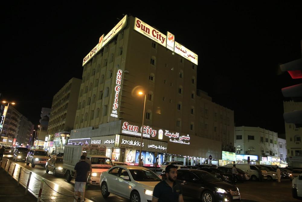 فندق شمس المدينة الدولي - Featured Image