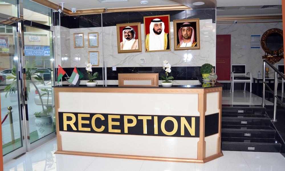 الخليج بلازا للشقق الفندقية - Reception