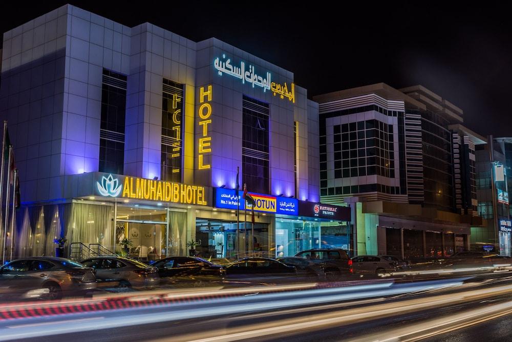 Almuhaidb  Al Takhasosi Hotel - Featured Image