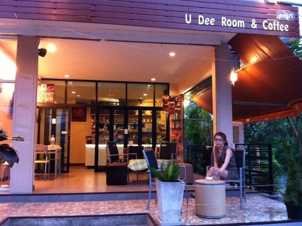 U Dee Room & Coffee - Exterior