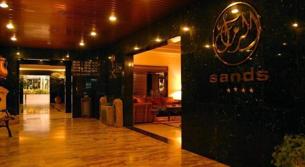Sands Hotel Jeddah - Interior Entrance