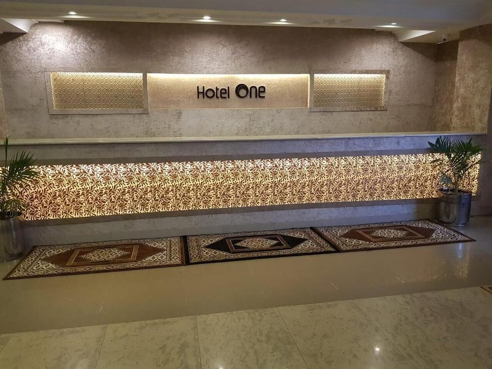 Hotel One Mall Road Murree - Lobby