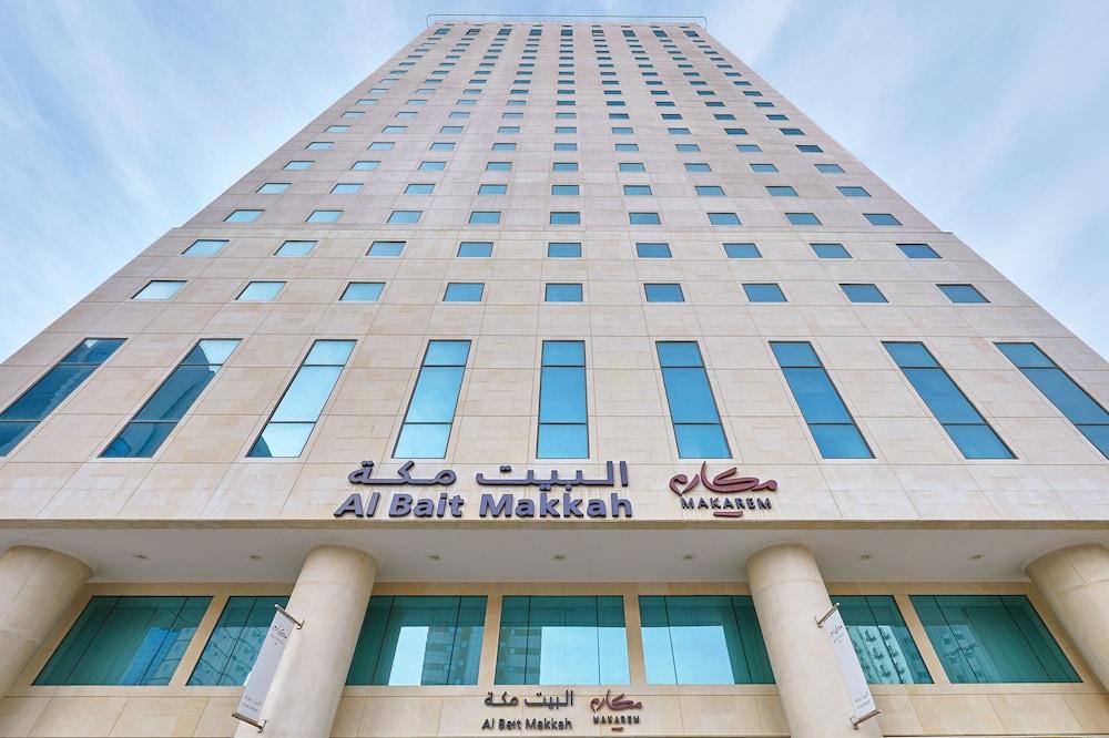 Makarem Al-Bait Hotel - Featured Image