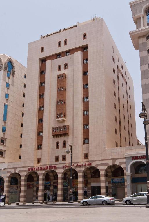 Diyar Al Salam Hotel - sample desc