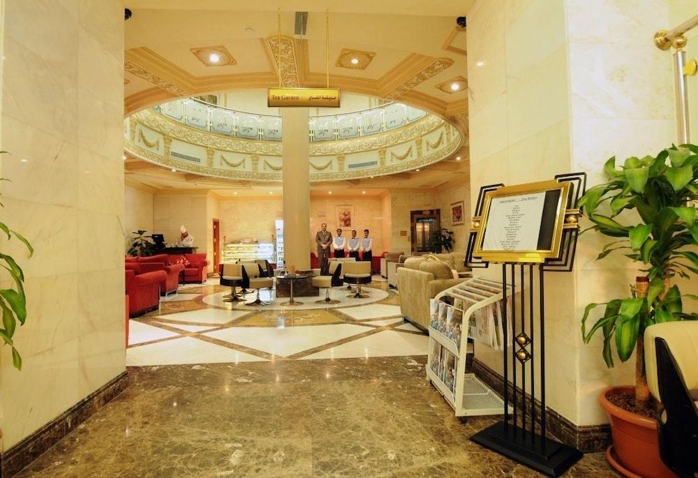 Dar Al Naeem Hotel - Lobby Lounge