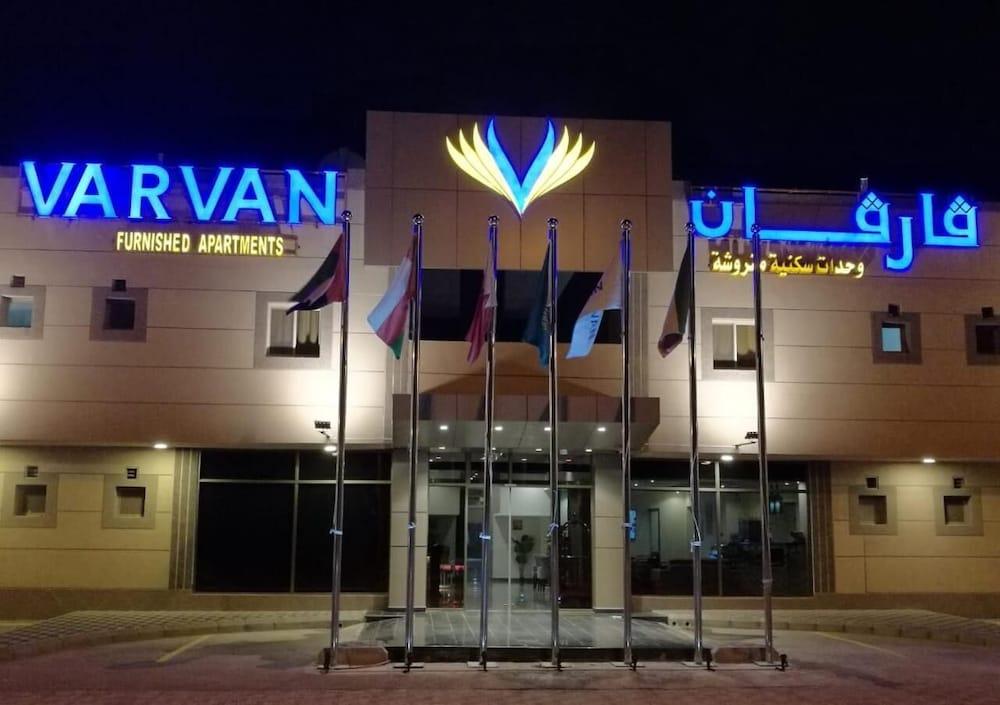 Varvan Hotel Al Jubail - Exterior