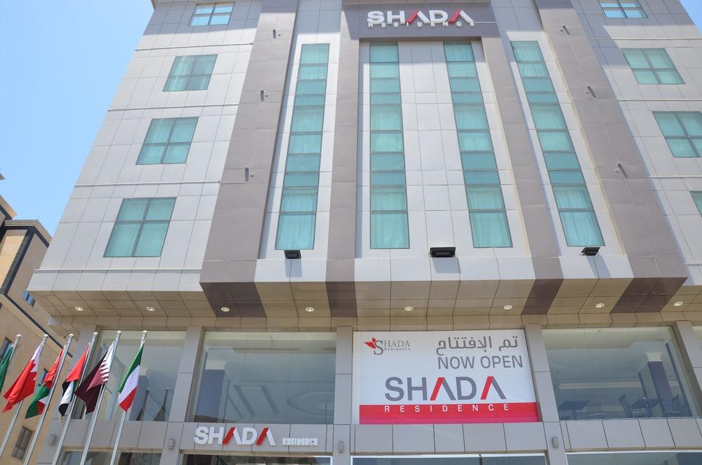 Shada Residence - Featured Image