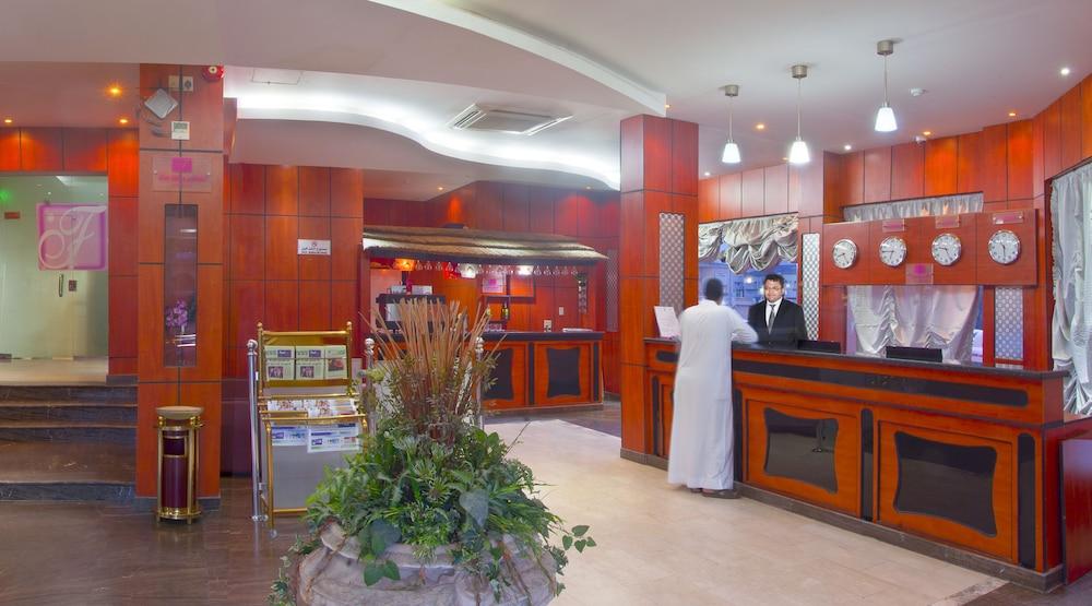Al Farhan Suites Al Jubail Al Siteen - Reception
