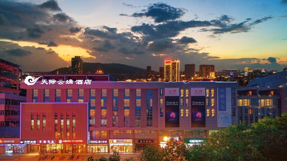 Changshu Skyline Cloud Hotel - Featured Image