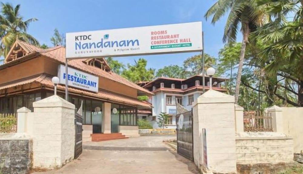 KTDC Nandanam Guruvayoor - Other