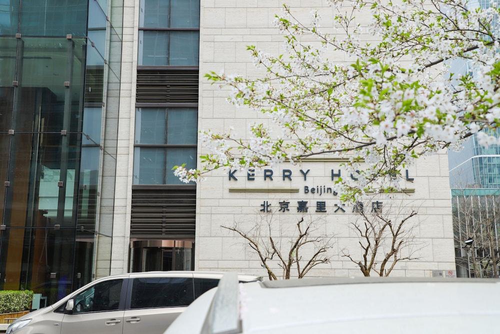 Kerry Hotel, Beijing - Featured Image