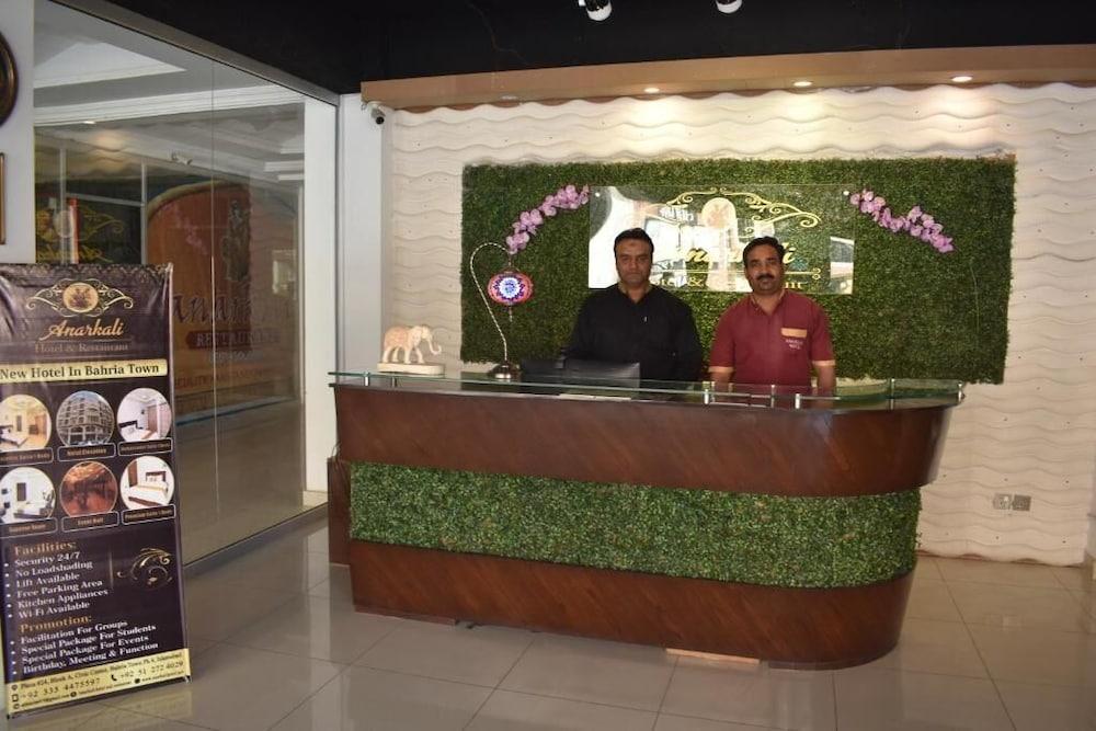 Anarkali Hotel & Restaurant - Lobby