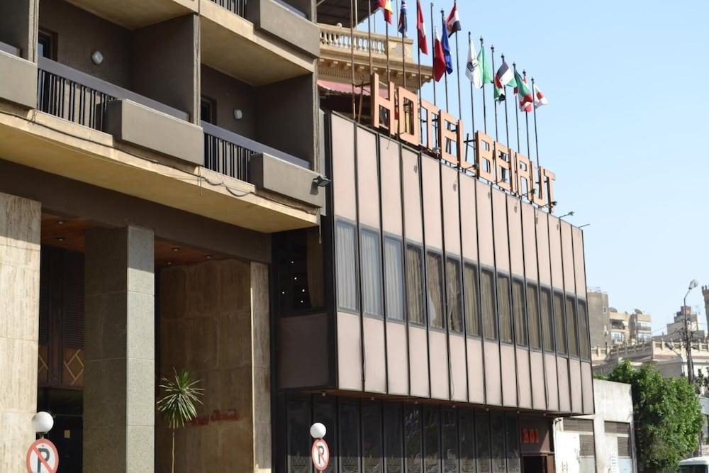 فندق بيروت - Exterior