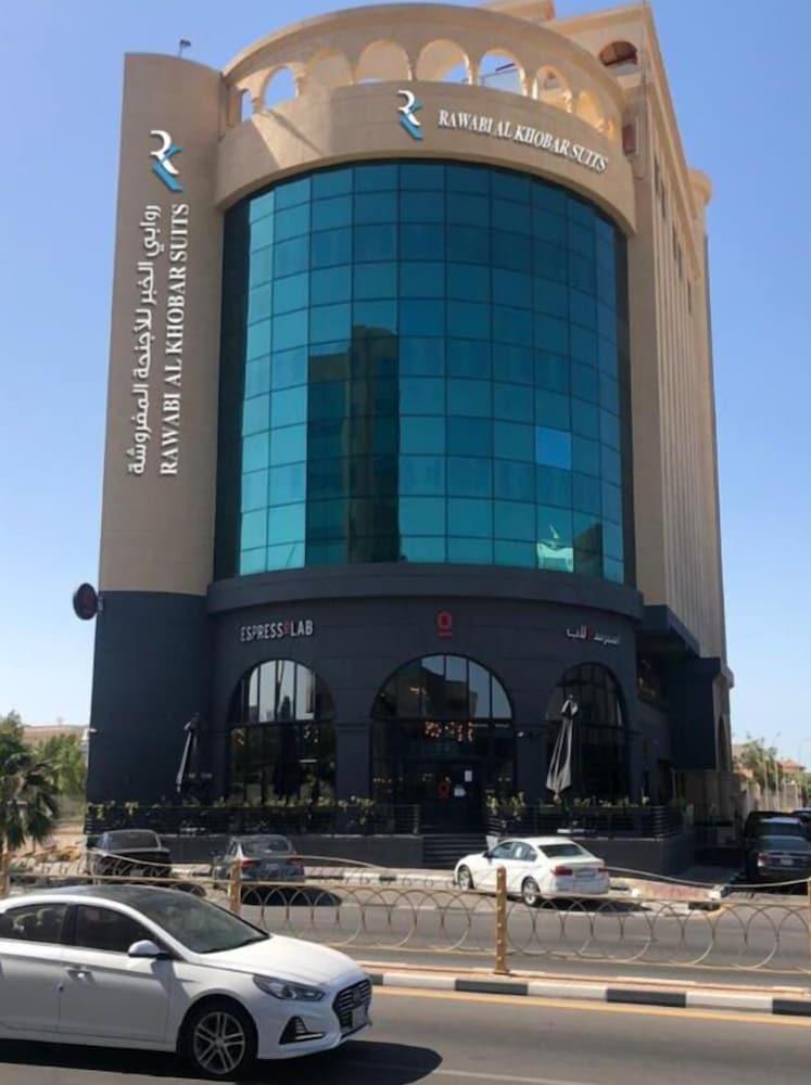 Rawabi Al Khobar Hotel - Featured Image