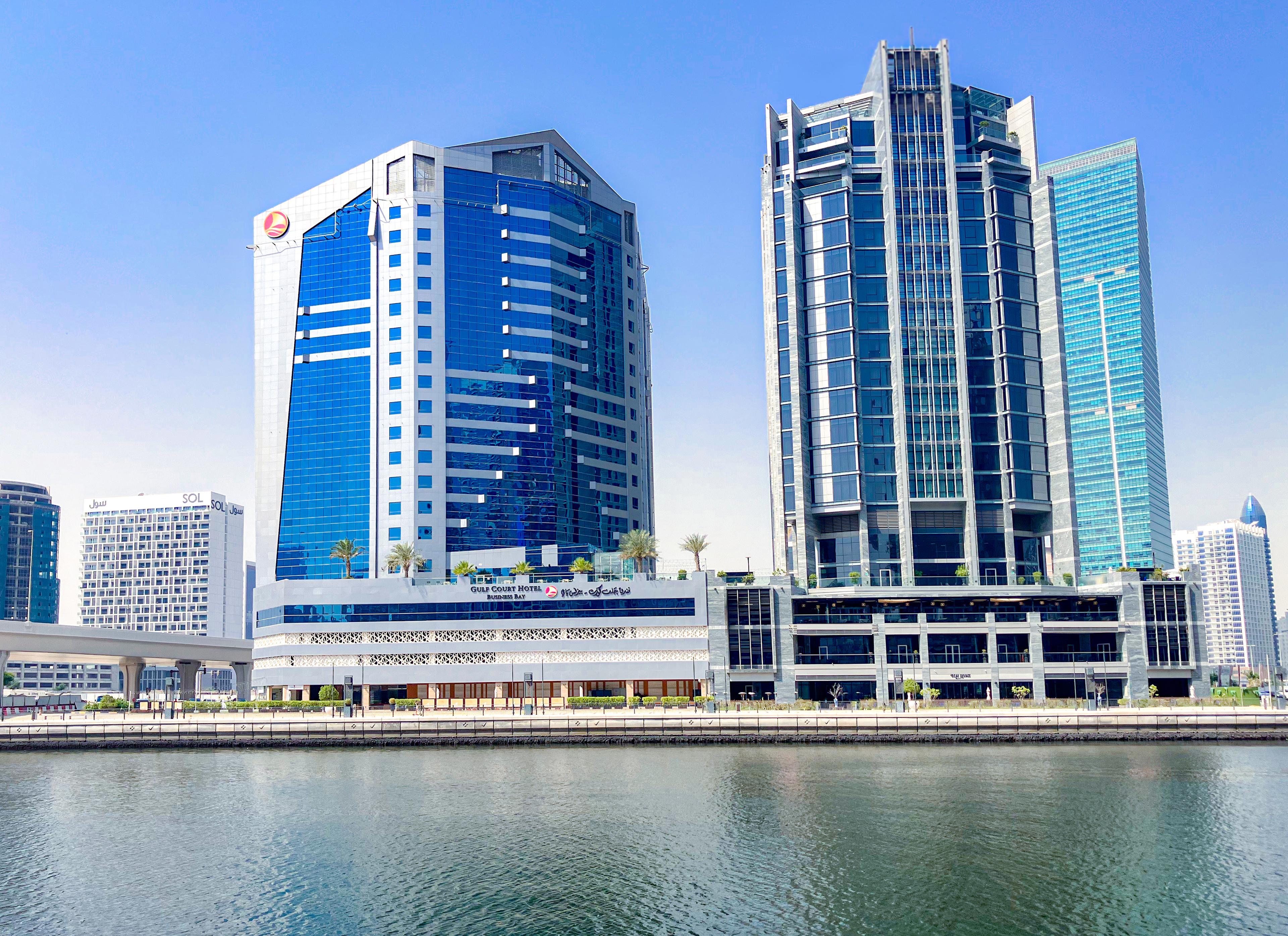 Gulf Court Hotel Business Bay - Other