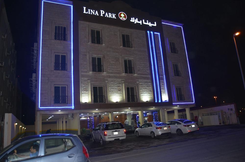 Lina Park Hotel Suites 2 - Other