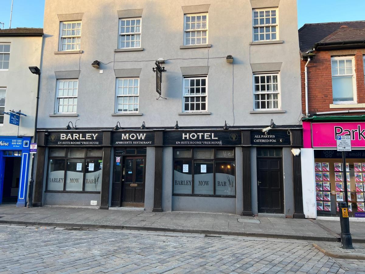 Barley Mow Hotel - Other