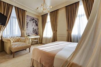 Galata Antique Hotel - Special Class - null