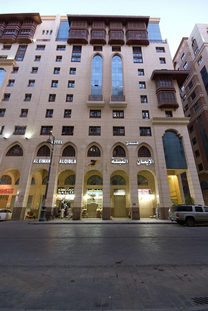 Al Eiman Al Qibla Hotel - null