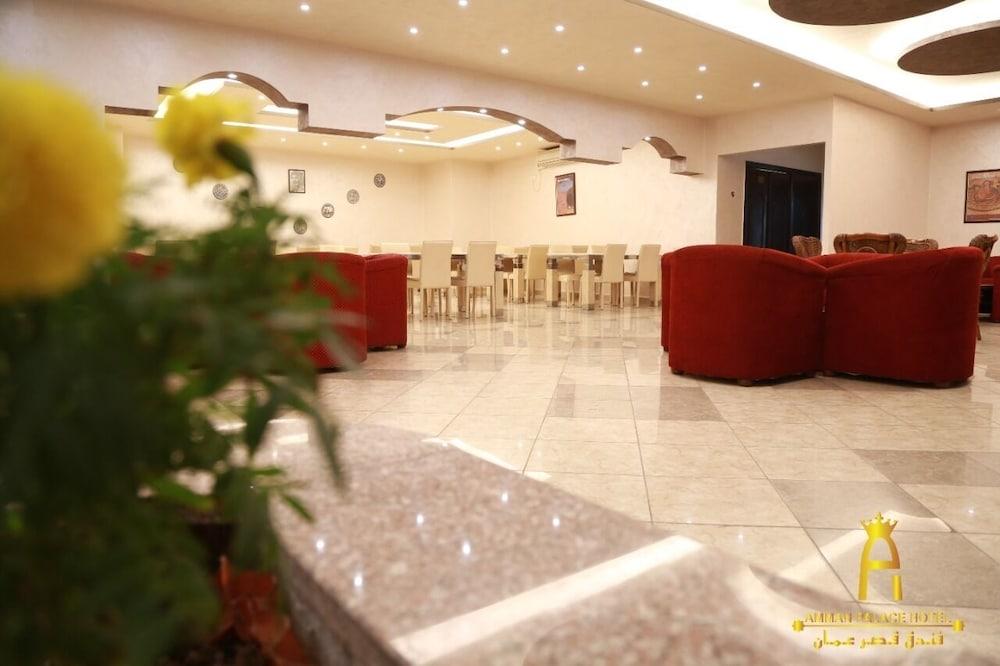 فندق قصر عمّان - Reception