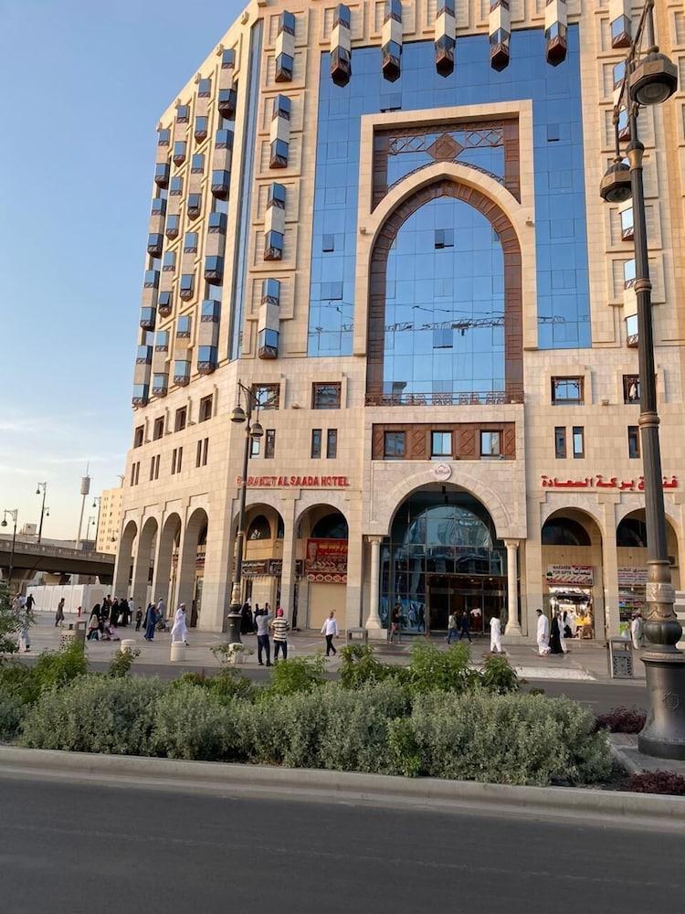 Baraket Al Saada Hotel - Featured Image