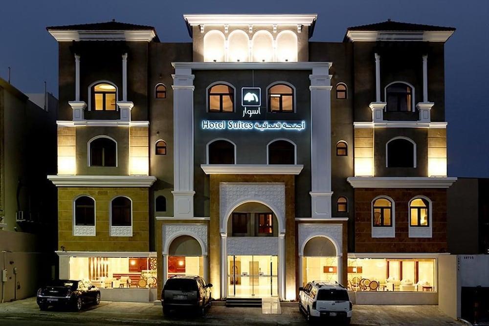 Aswar Hotel Suites - Al Rashed - Featured Image