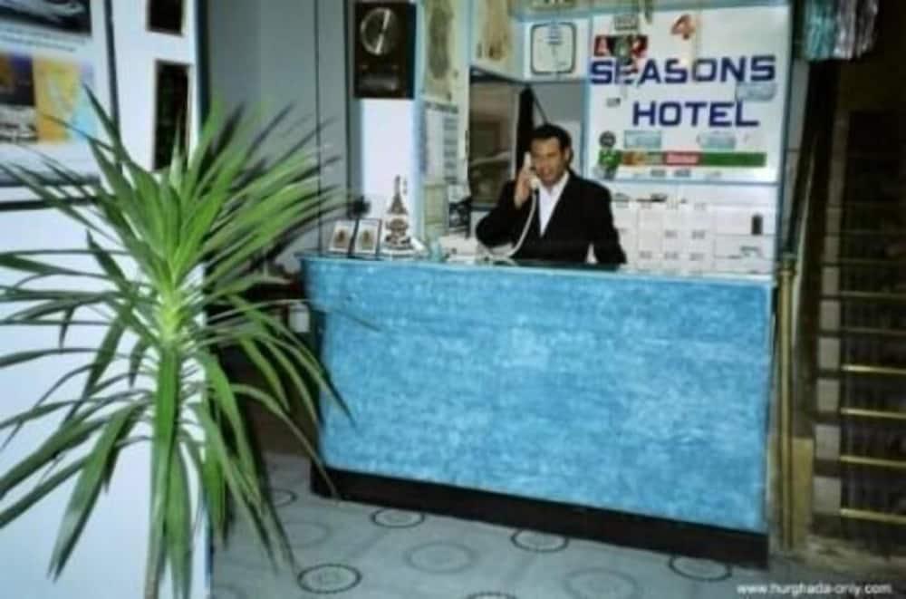 4 SEASONS HOTEL - Reception
