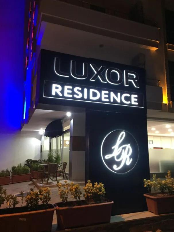 Luxor Residence - Other