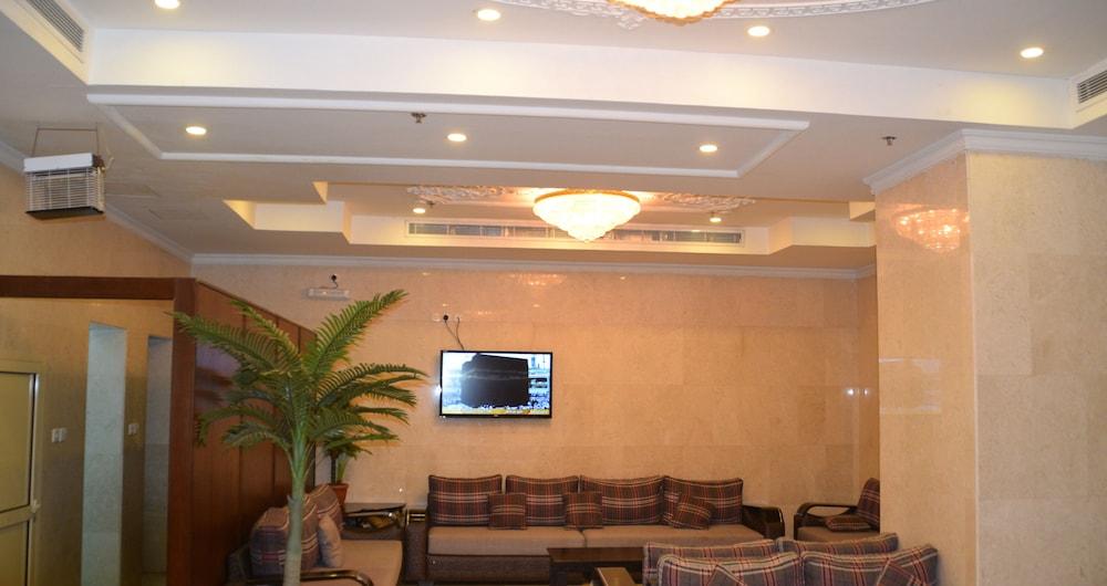 Royal Al Mashaer Hotel - Lobby