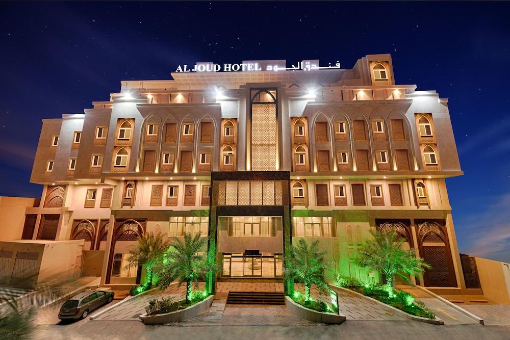 Al Joud Boutique Hotel Makkah - Other
