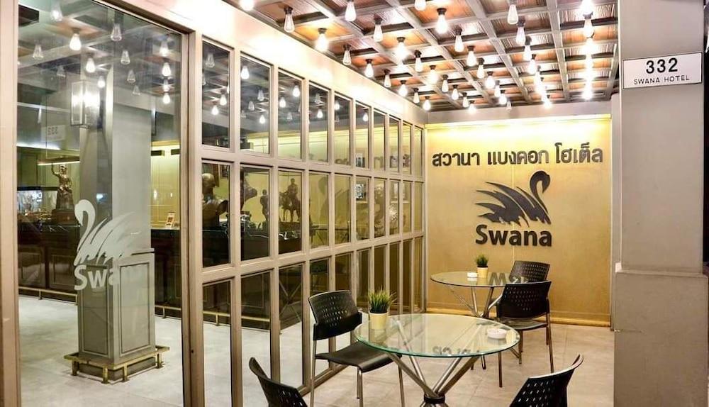 Swana Bangkok Hotel - Featured Image