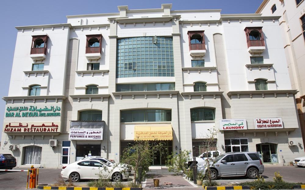 Dar Al Deyafa Hotel Apartment - Featured Image