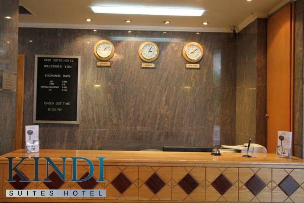 Kindi Hotel - Reception