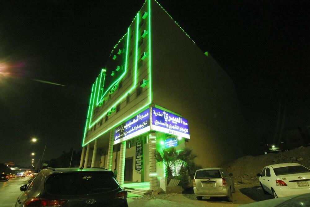 Al Eairy Furnished Apartments Riyadh 6 - Exterior